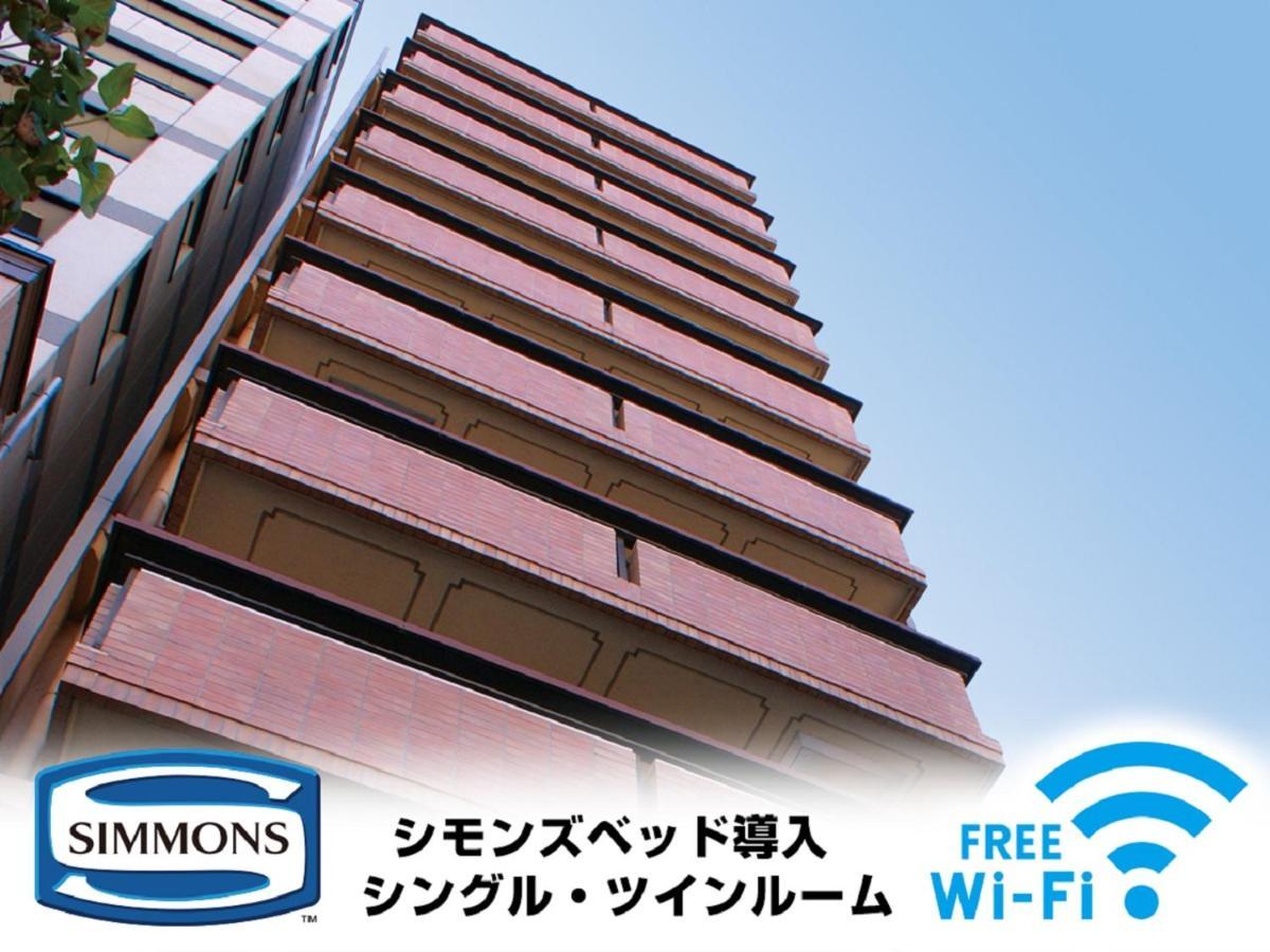 Hotel Livemax Kyoto Ekimae Exterior photo