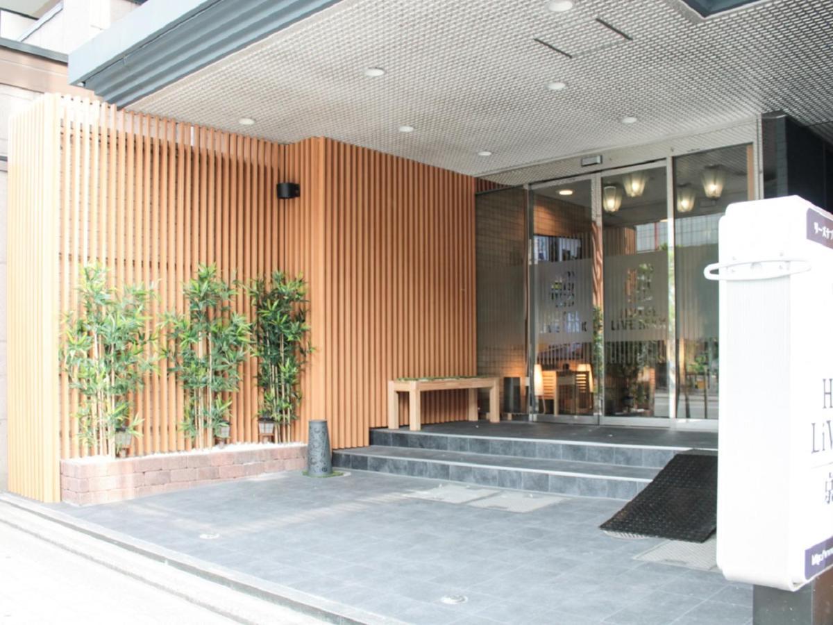 Hotel Livemax Kyoto Ekimae Exterior photo