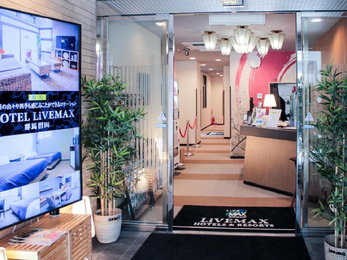 Hotel Livemax Kyoto Ekimae Exterior photo