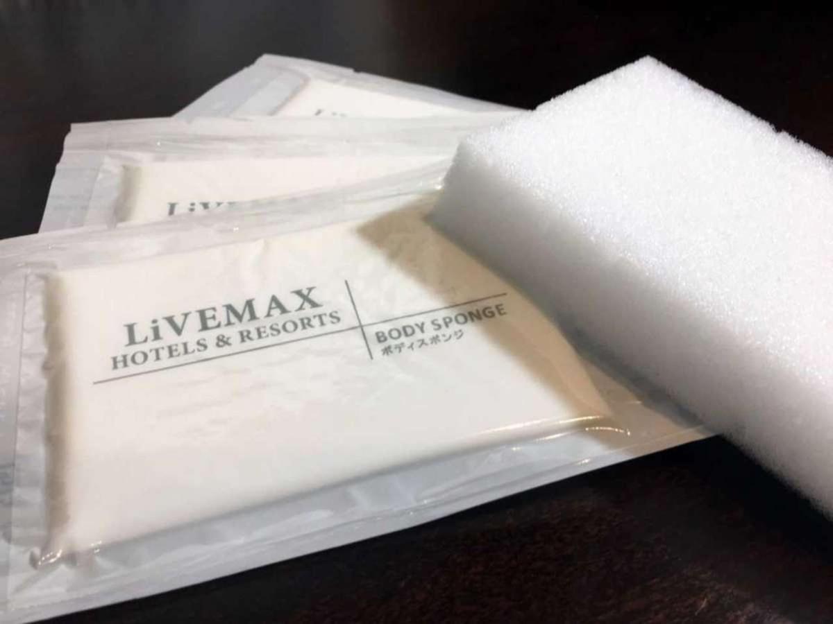Hotel Livemax Kyoto Ekimae Exterior photo