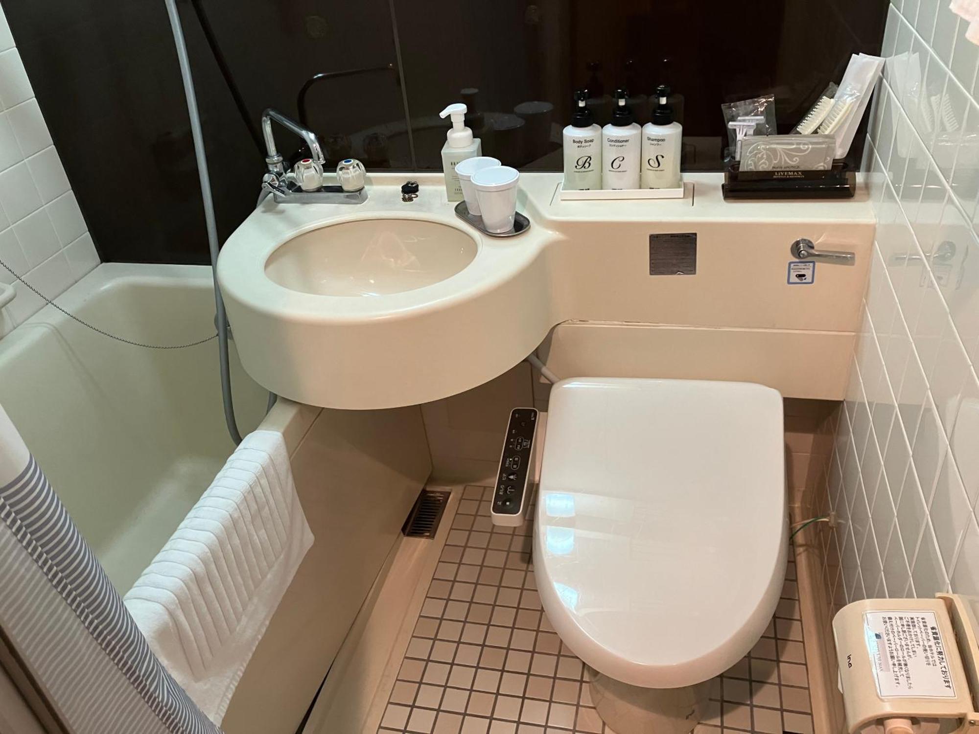 Hotel Livemax Kyoto Ekimae Room photo