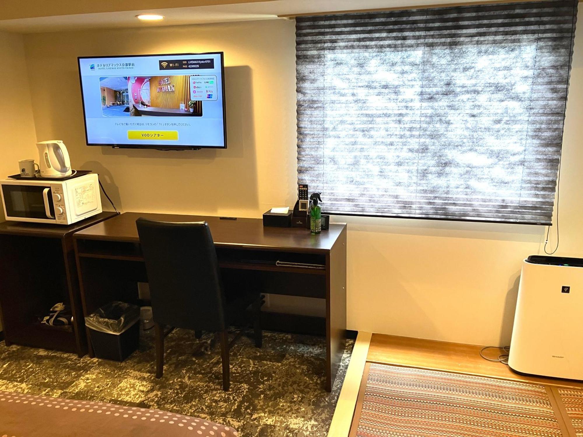 Hotel Livemax Kyoto Ekimae Room photo