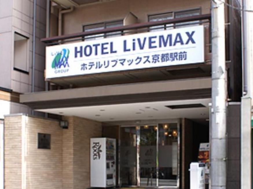 Hotel Livemax Kyoto Ekimae Exterior photo